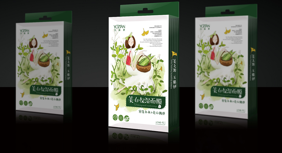 禮品包裝盒在設(shè)計時如何運用消費心理？