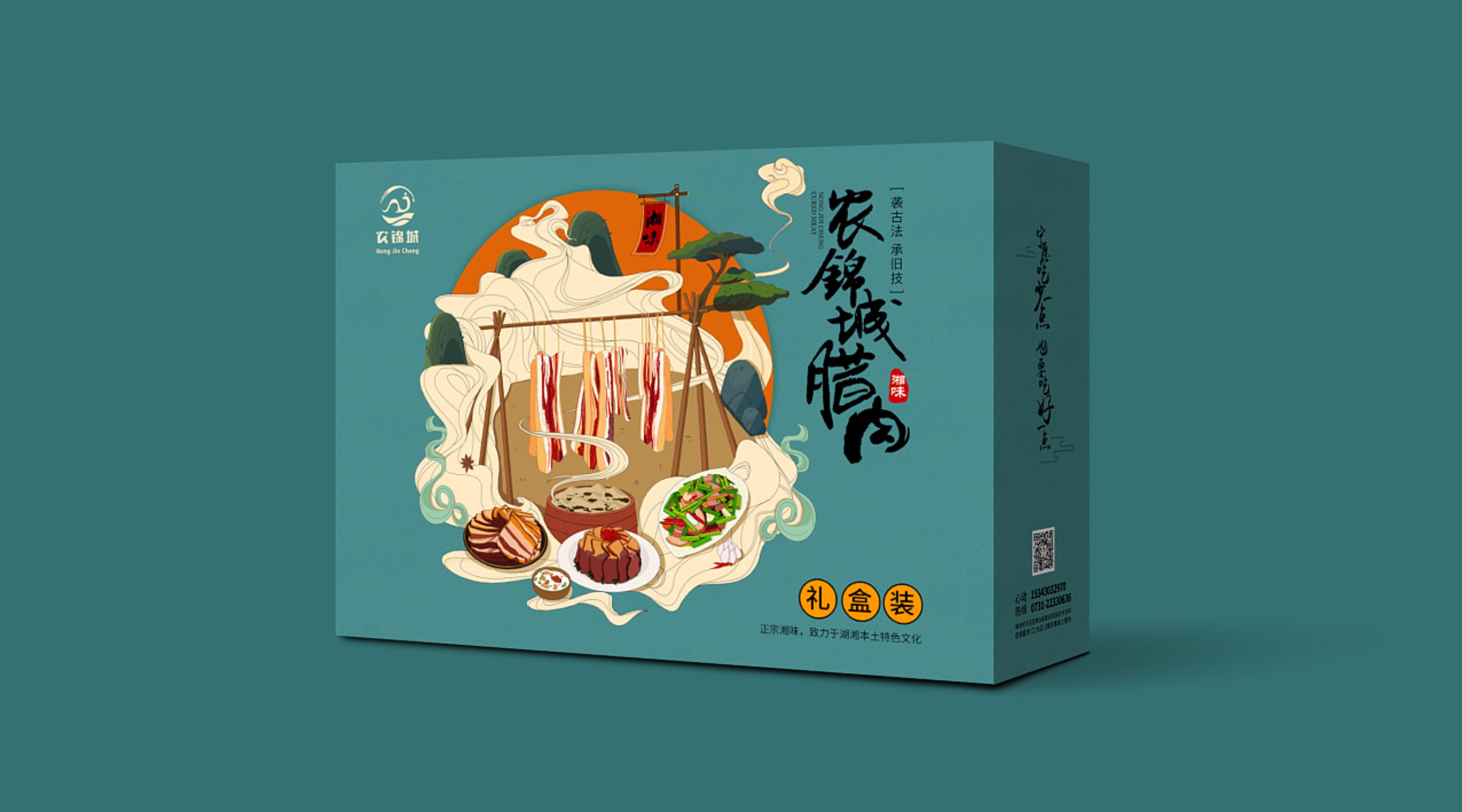 年貨包裝定制材質(zhì)如何選擇？