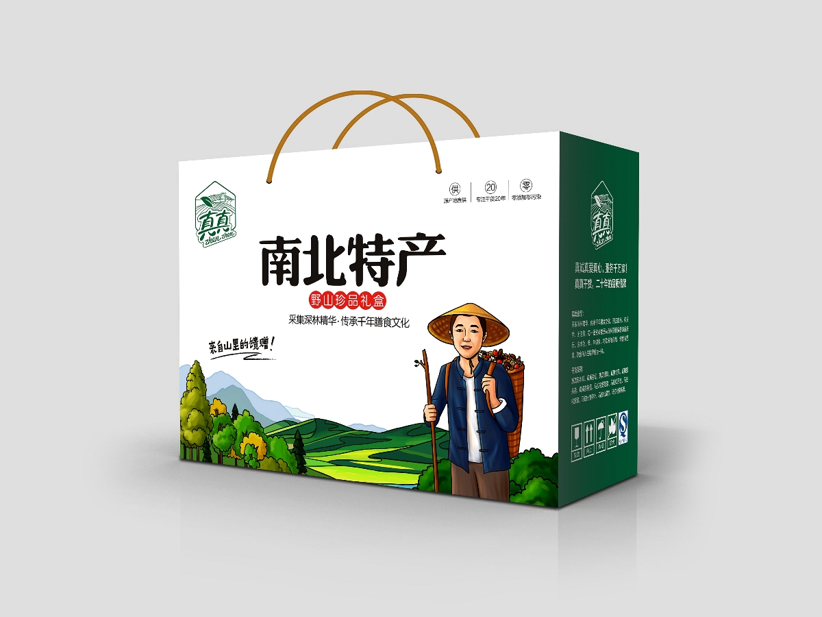 怎樣控制特產(chǎn)紙箱的抗壓強(qiáng)度？