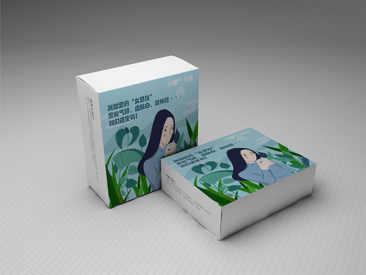 印刷廠如何保證印品墨色穩(wěn)定？