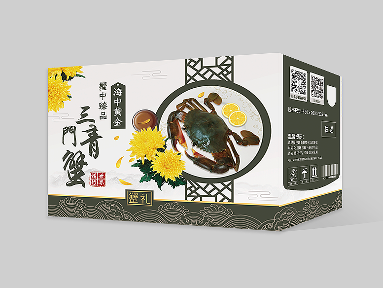紙箱定制怎樣根據(jù)原紙安排印刷工藝？