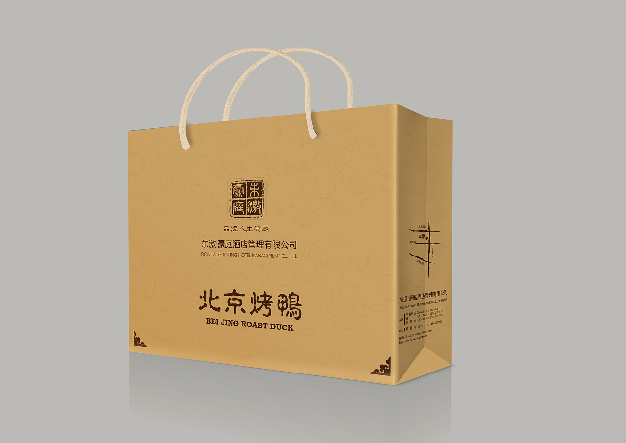 外賣包裝制作如何為食品賦能？