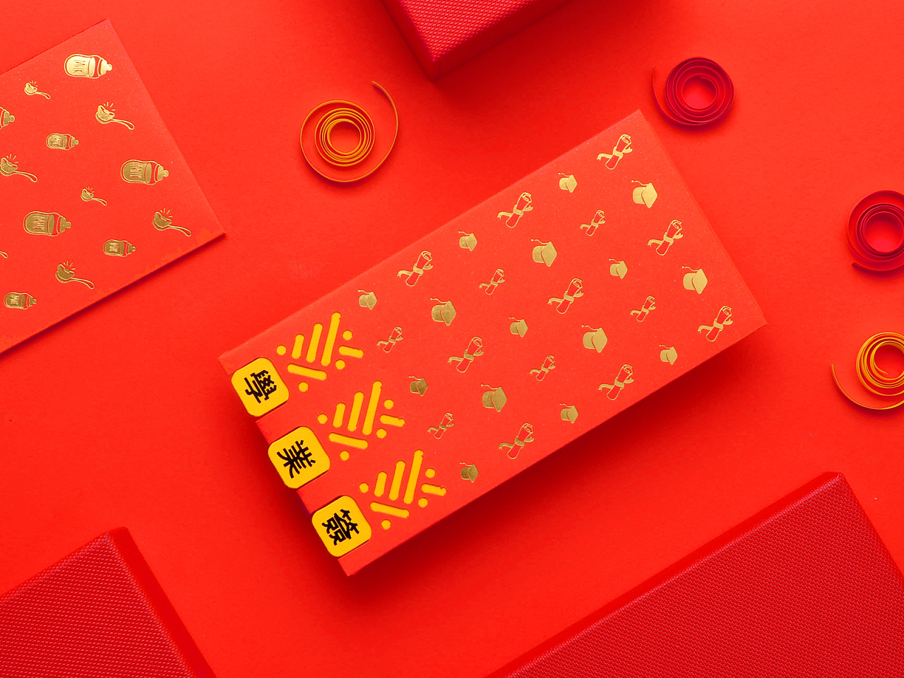 可與你互動的紅包，創(chuàng)意新年紅包定做