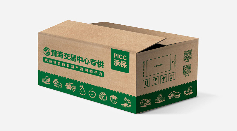 物流快遞紙箱制作結(jié)構(gòu)及批發(fā)尺寸、價格