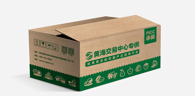 物流快遞紙箱制作結(jié)構(gòu)及批發(fā)尺寸、價格