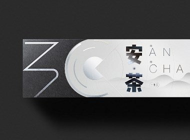 如何制作出有吸引力的禮品包裝盒呢？