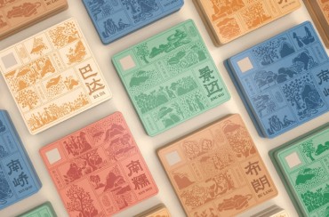 怎么選擇包裝廠家-如何判斷包裝廠實(shí)力？.jpg