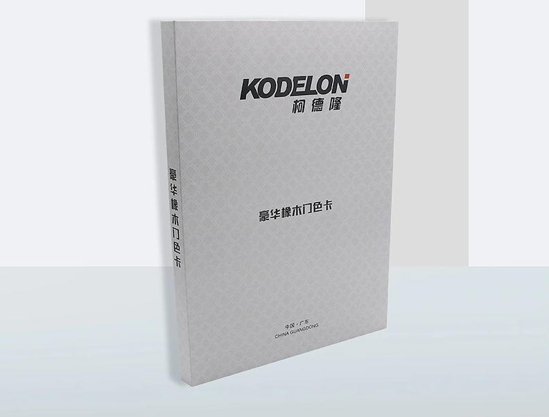 如何定制受歡迎的樣板冊(cè)？.png