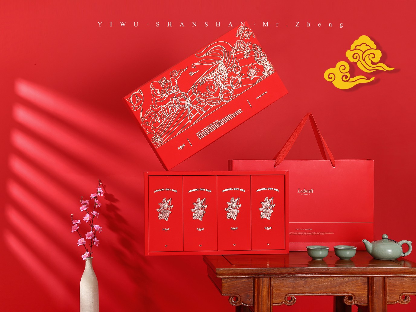 中國風禮品盒定制有什么特點？.jpg